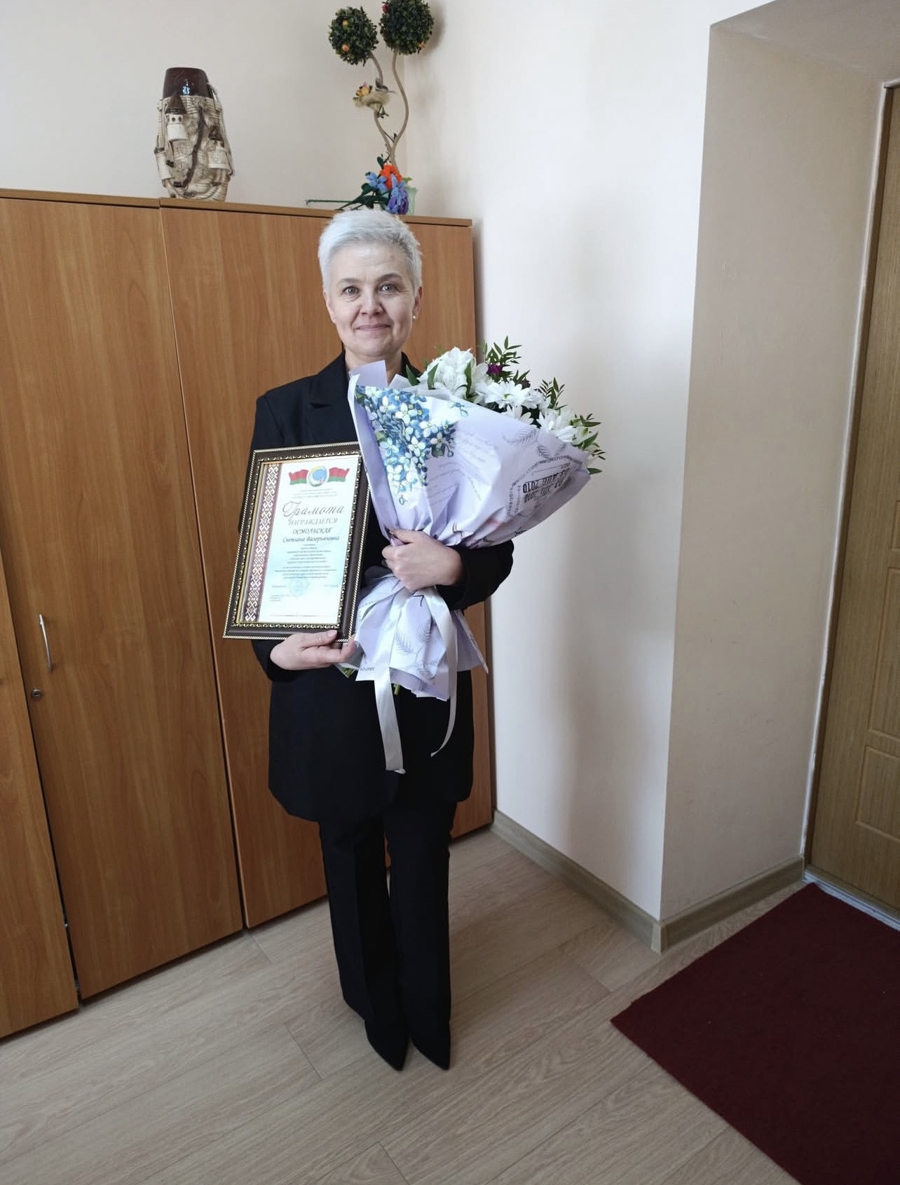 изображение_viber_2026-06-11_22-11-45-339.jpg