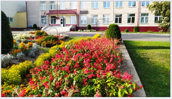 пазл