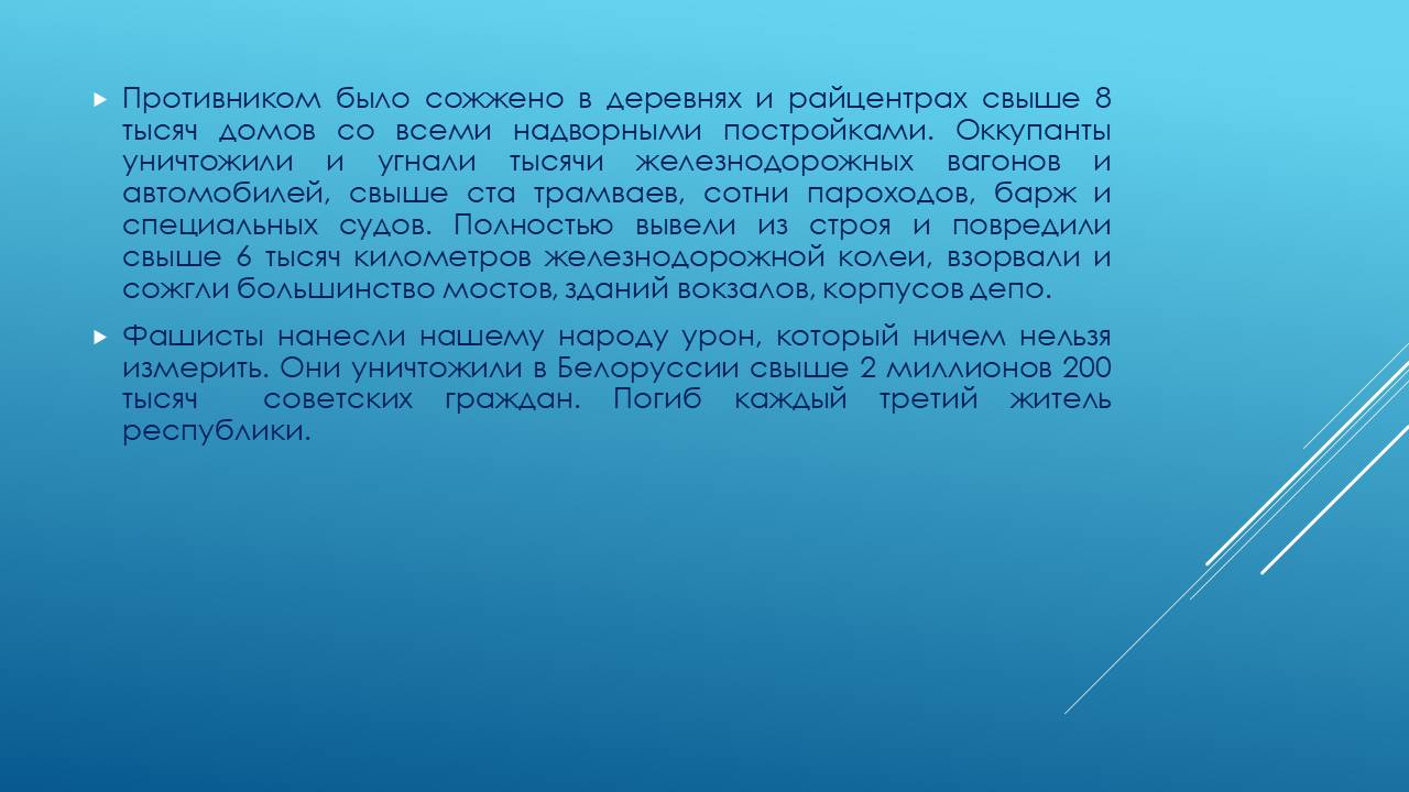 Устный журнал "Ветеран живёт рядом"